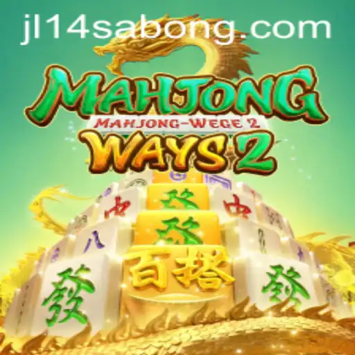 Exploring MahjongWays2: A Journey into the World of Exciting Gameplay